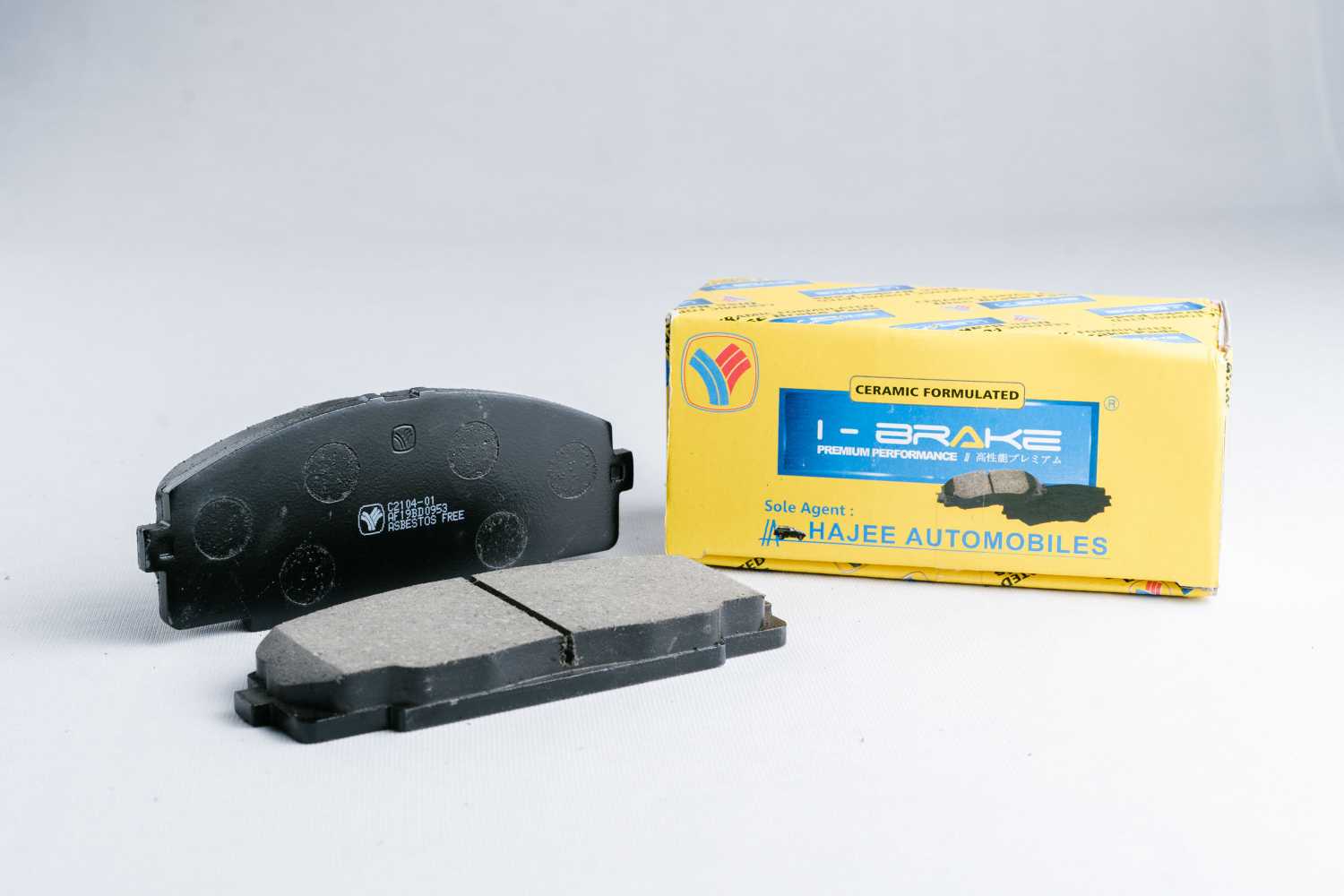 Brake Pad